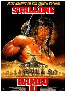 第一滴血3（国语版）,复仇之火燃遍战场