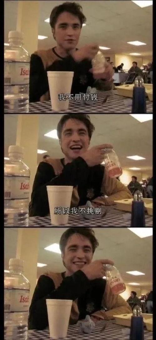 他不再是我的光,一段情感的落幕与自我救赎