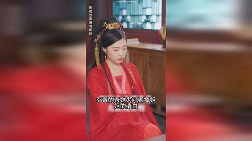 江山为聘：重生后我嫁给了皇叔,我与皇叔的江山之约