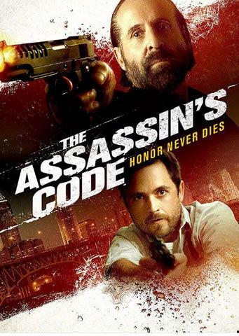 刺客密码,探寻暗杀者的神秘世界