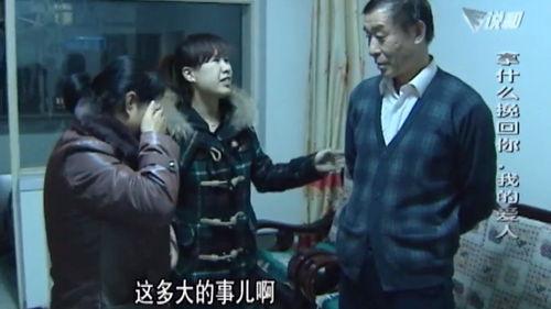 不回家的大叔,探寻都市异乡人的孤独与坚守