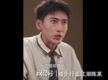 重生异世界和校花谈恋爱