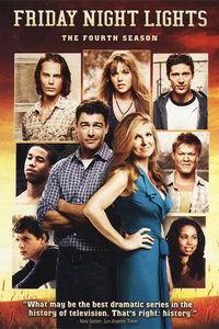 胜利之光 第四季