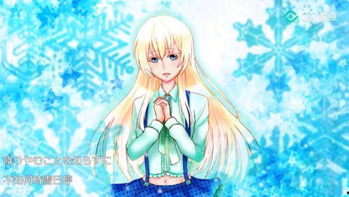 雪之华,冬日里的诗意绽放