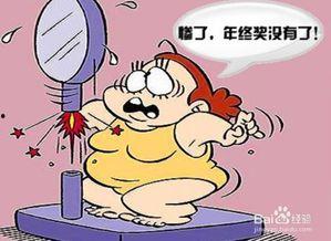 克扣我年终奖，公司塌了吧,公司命运岌岌可危！