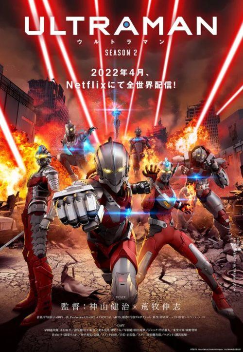 丛林特战队：火速救援 第一季,火速救援第一季——生死较量，勇闯丛林！